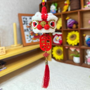 Handmade Chinese Style Woven Lion Charm – A Symbol of Courage & Protection for Car, Bag & Home Decor