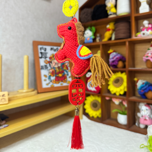 Handmade Chinese Style Woven Horse Charm – A Symbol of Success & Determination for Car, Bag & Home Decor