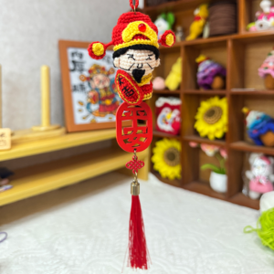 Handmade Chinese Style Woven God of Wealth Charm – A Symbol of Prosperity & Abundance for Car, Bag & Home Decor