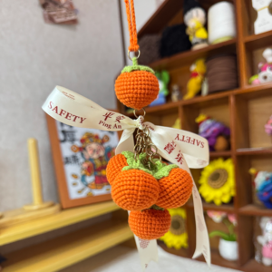 Handmade Chinese Style Woven Persimmon Charm – A Symbol of Good Luck & Success for Car, Bag & Home Decor