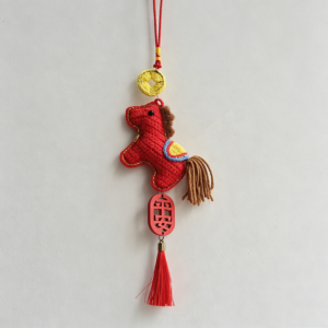 Handmade Chinese Style Woven Horse Charm – A Symbol of Success & Determination for Car, Bag & Home Decor
